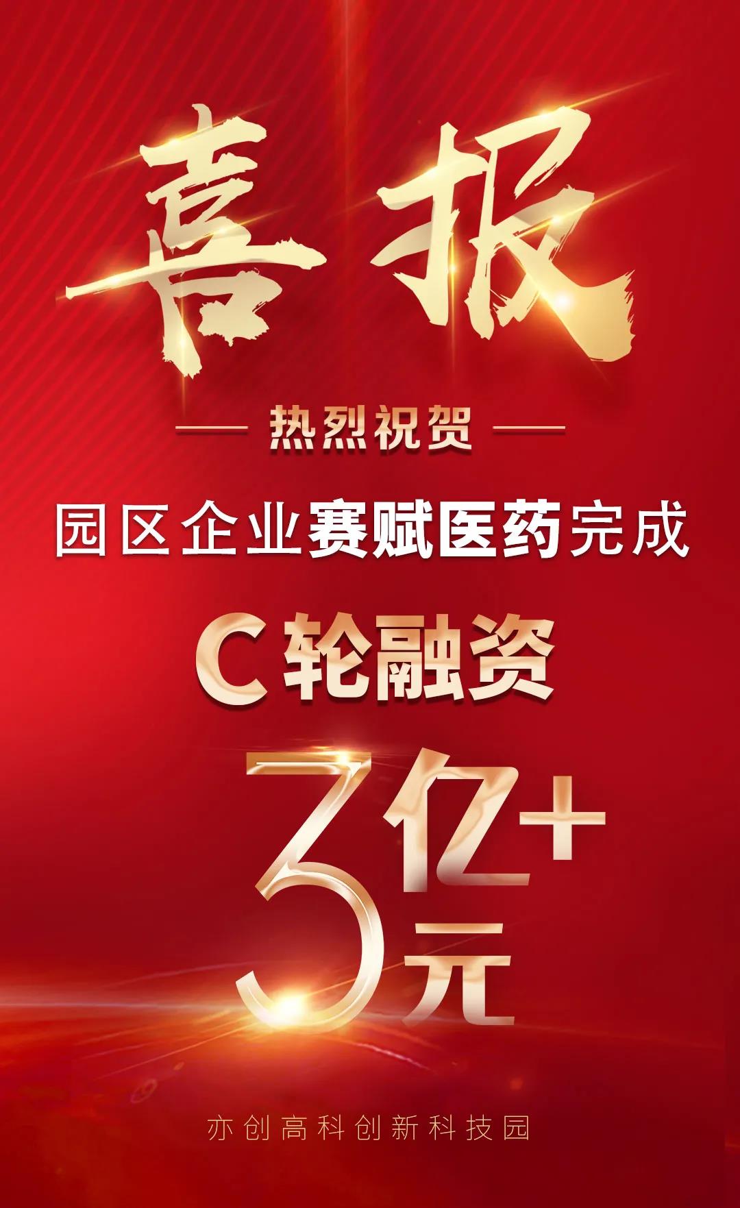 微信图片_20210826113536.jpg