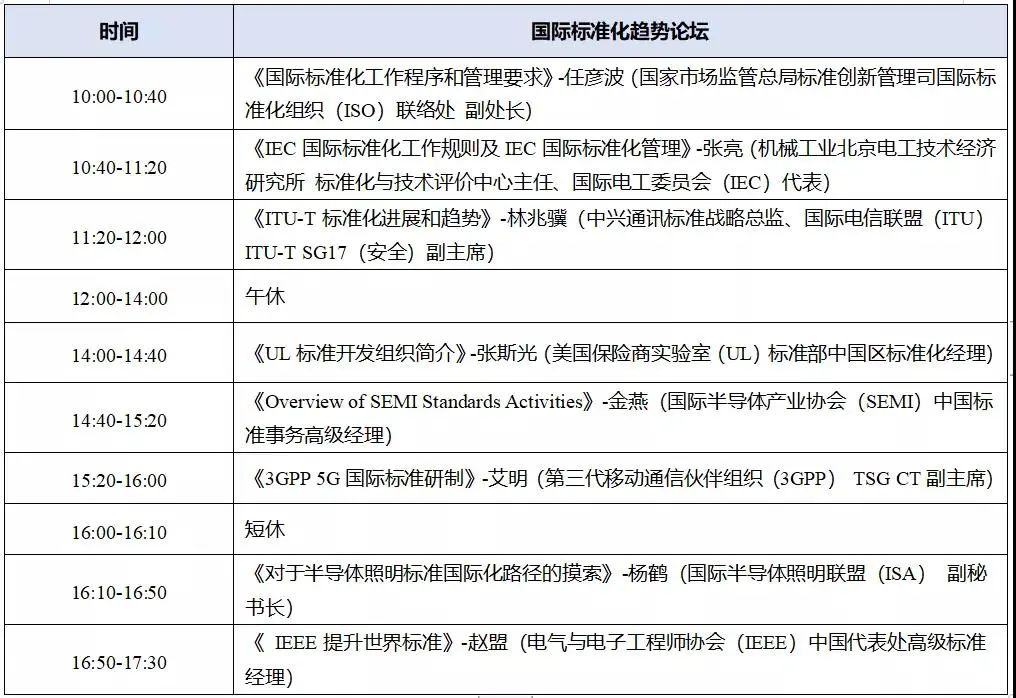 微信图片_20220114112958.jpg