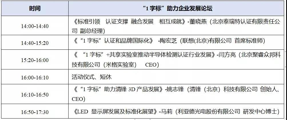 微信图片_20220114113005.jpg