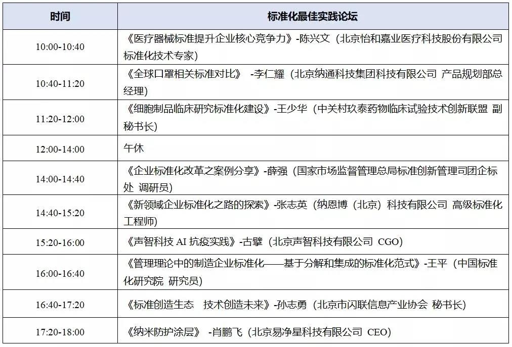 微信图片_20220114113018.jpg