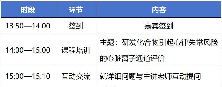 360桌面截图20231222104506.jpg