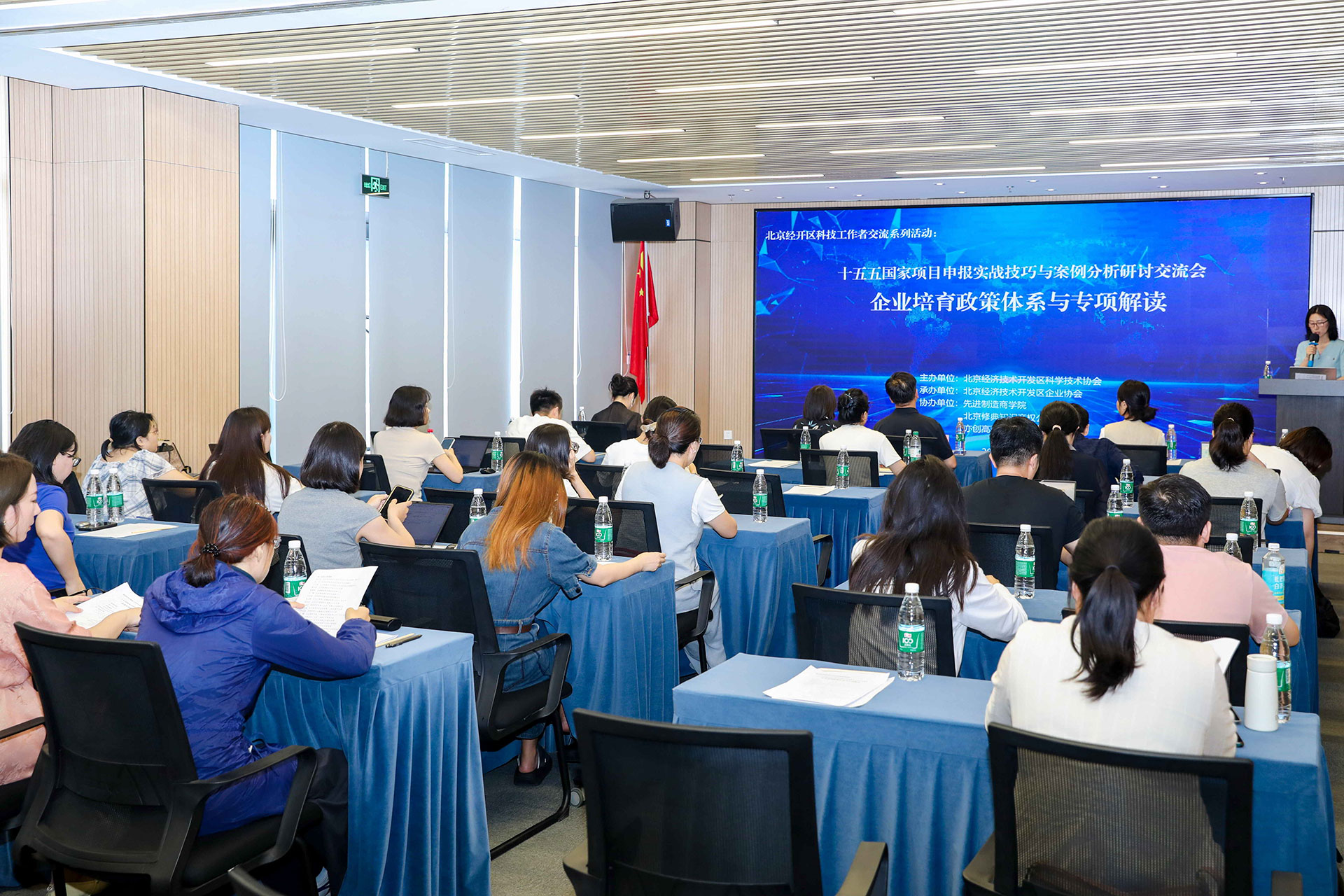 3W1A7165.jpg