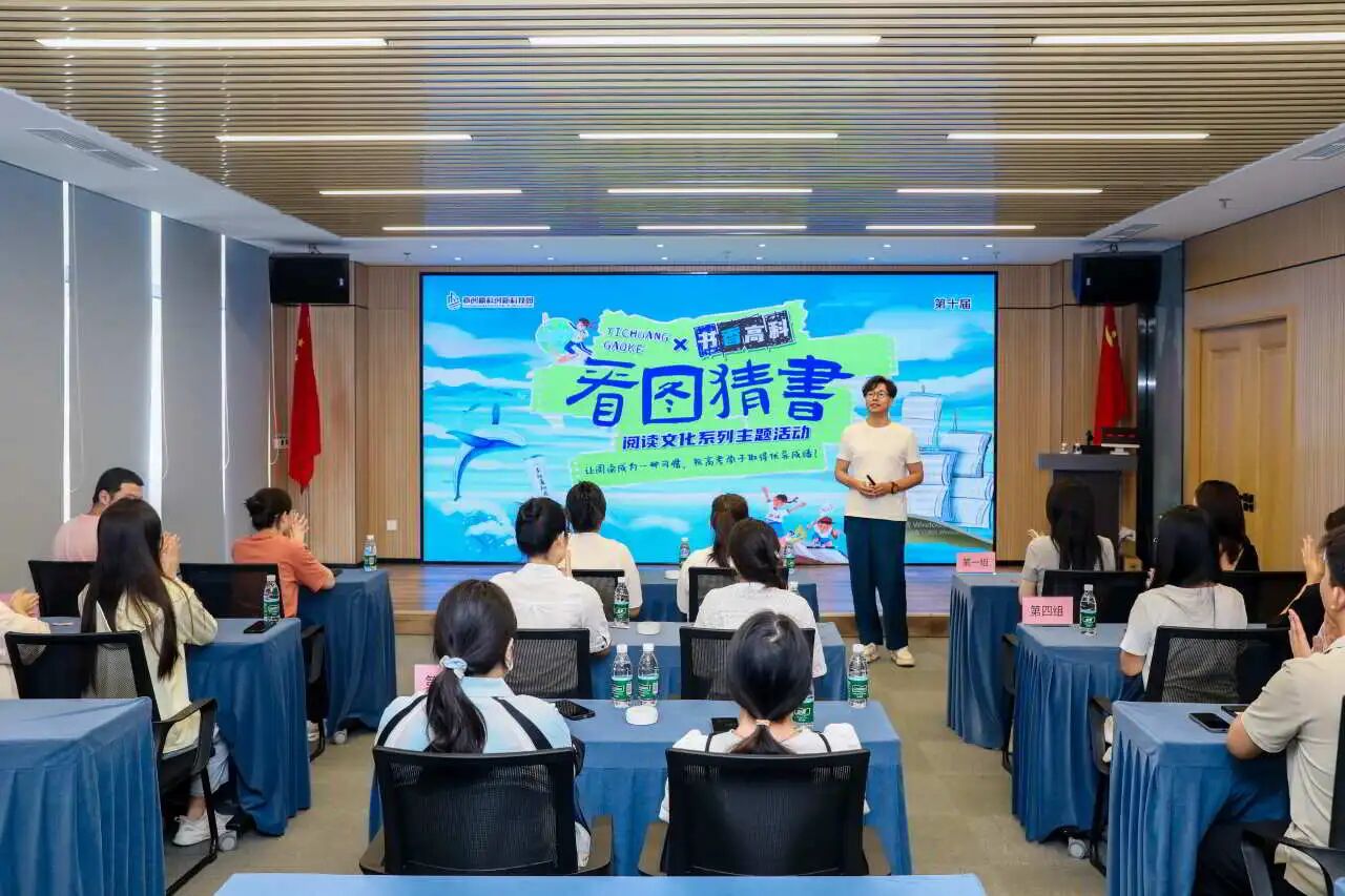 1762997199599170.jpg 微信图片_2025-11-13_092530_515.jpg