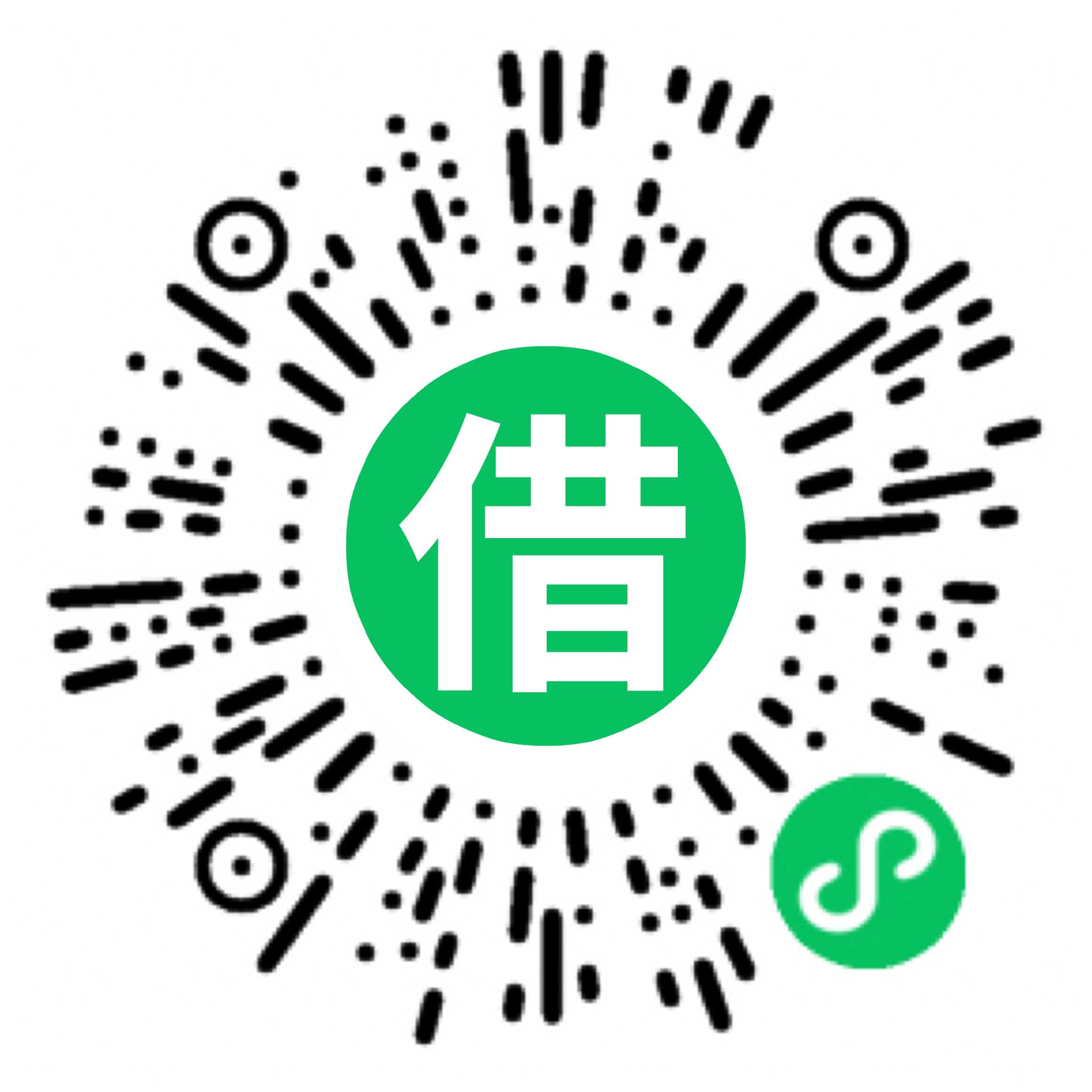 1762997234782463.jpg 二维码.jpg